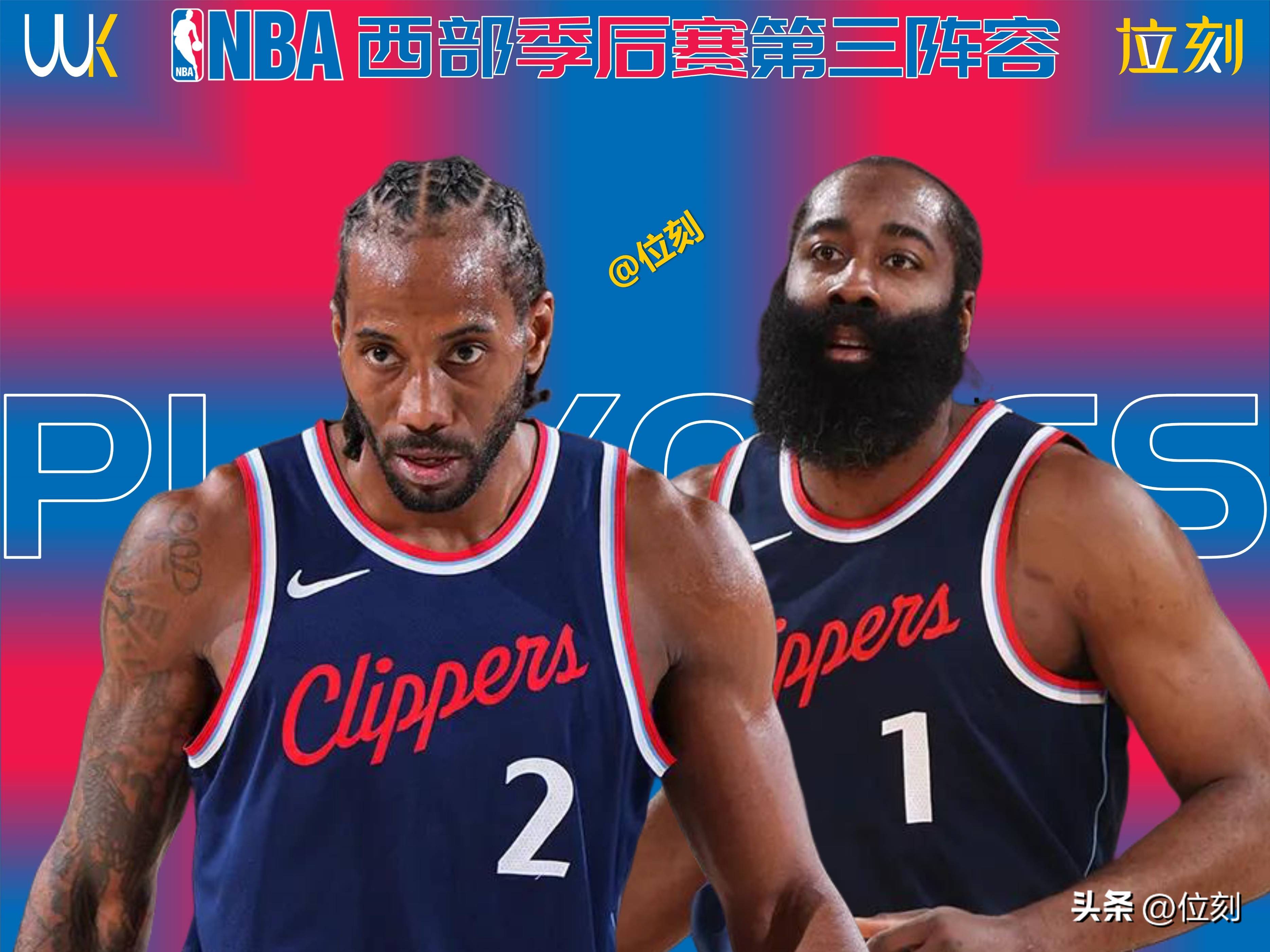关于NBA季后赛集结日走向成谜，托特纳姆遗憾出局，赛场秩序良好，阵容厚度经受考验的信息