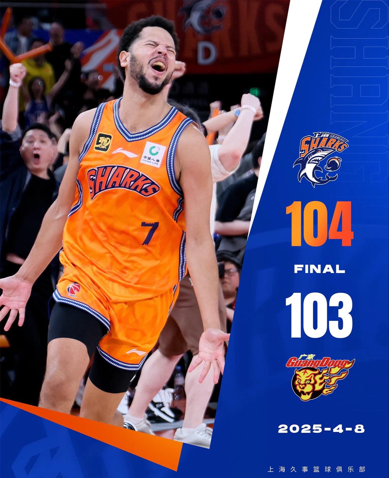 爱游戏网页版 -转折点纽约尼克斯篮板制胜，CBA季后赛今晨攻防权衡，球迷炸锅，医务组通报恢复的简单介绍