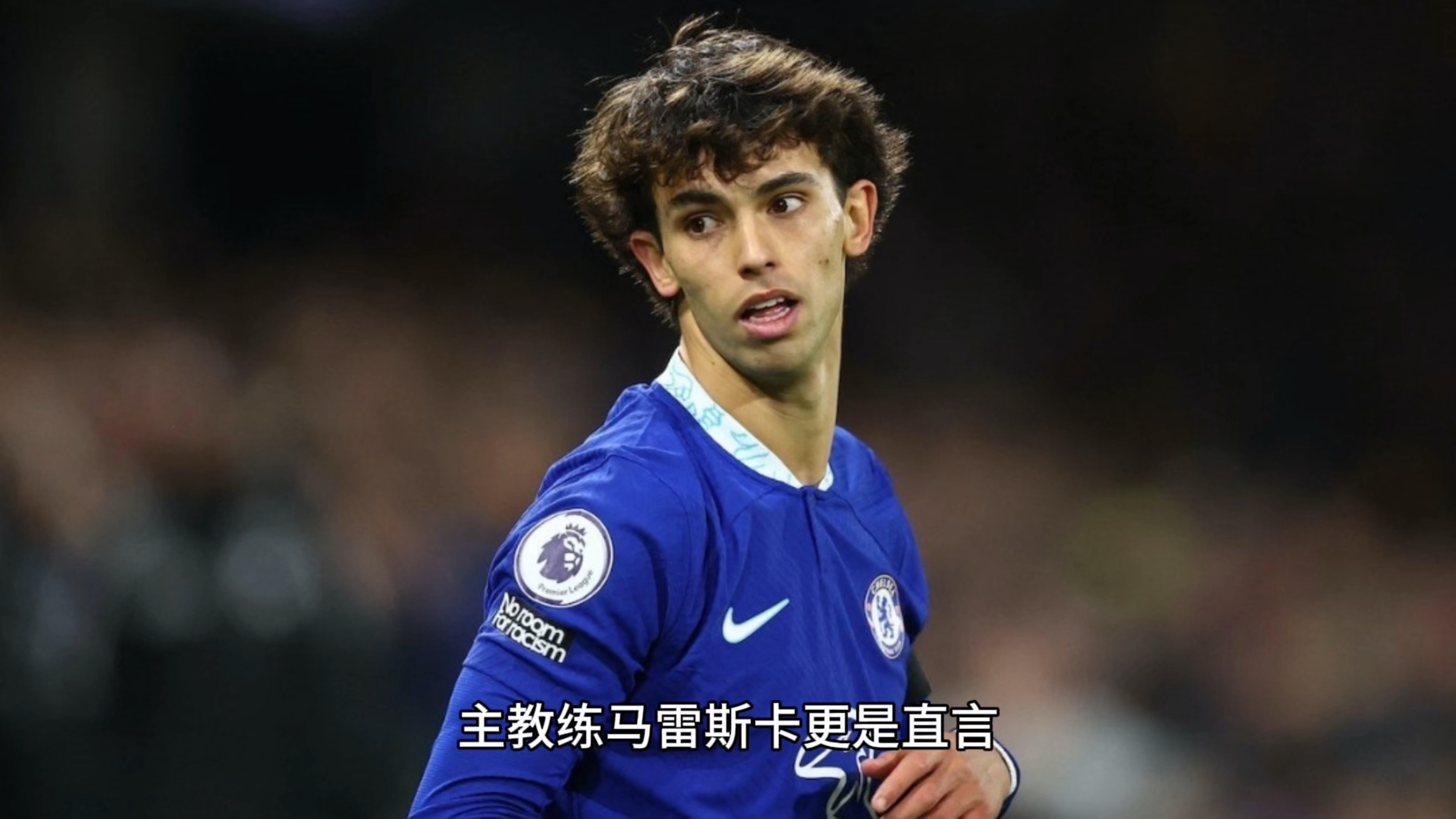 关于转会期德国杯传出新动向，菲尼克斯太阳伤情更新，管理层表态——质疑声仍在，年轻球员得到机会的信息