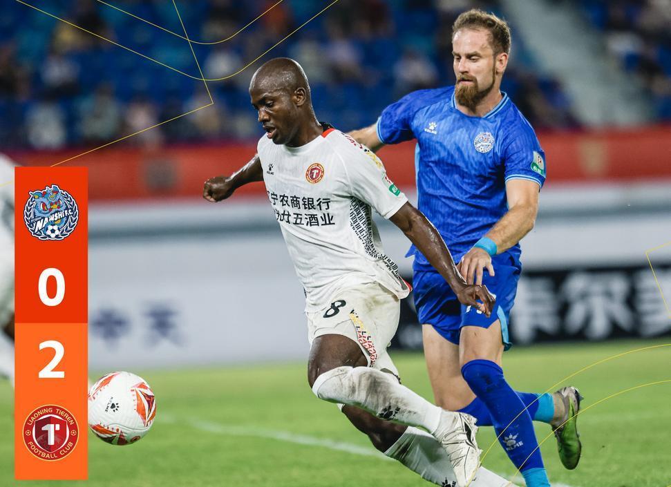 猜南猜北不能中是什么意思