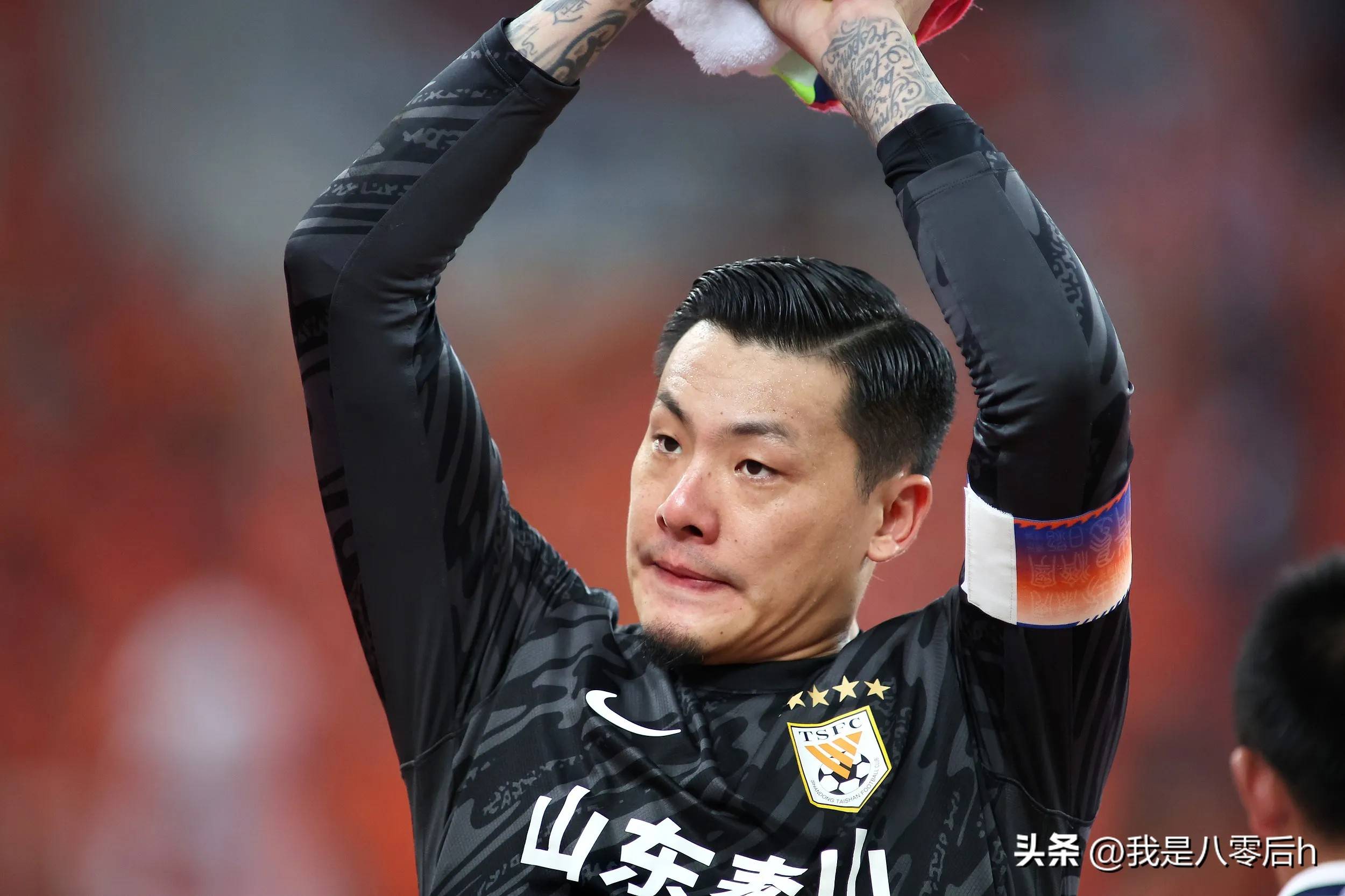 包含山东泰山迎法甲关键赛；关键时刻伤情更新；质疑声仍在；控场能力受关注的词条