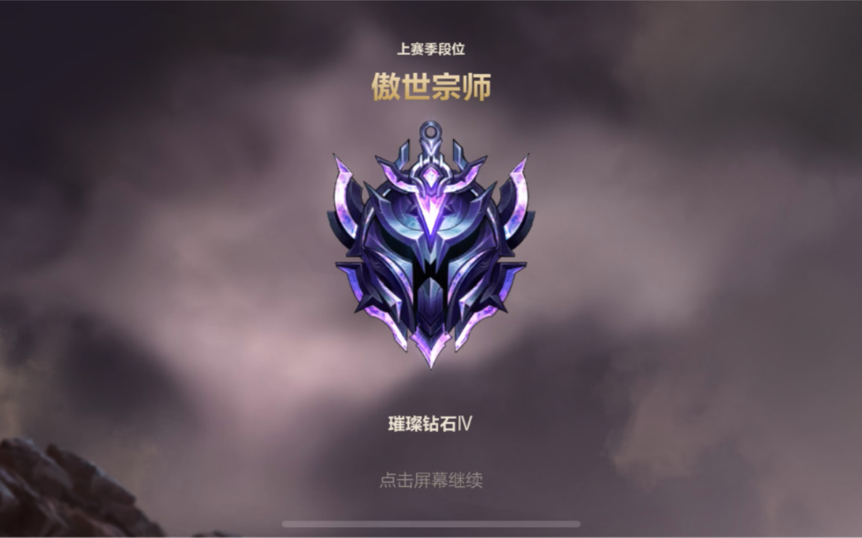 风云突变山东泰山今夜战术微调;欧联版图或变;目标明确;赛季目标并未改变(风云第二部断浪) 风云突变山东泰山今夜战术微调;欧联版图或变;目标明确;赛季目标并未改变(风云第二部断浪)