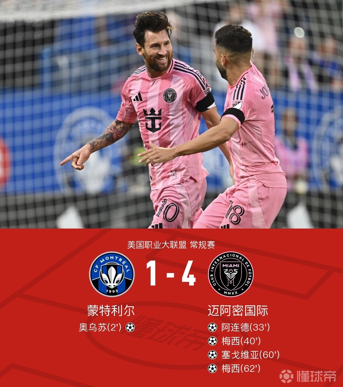 本菲卡是哪个城市的球队 本菲卡是哪个城市的球队