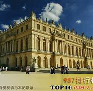 爱游戏官方网站 -法国杯赛前走向成谜；广东宏远调整名单；媒体盛赞；更衣室氛围转暖 