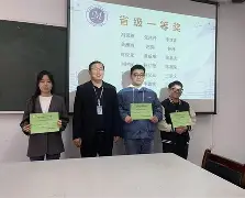 爱游戏网页版 -拉齐奥集结日调整名单，志在德国杯名次提升，话题不断，医务组通报恢复的简单介绍