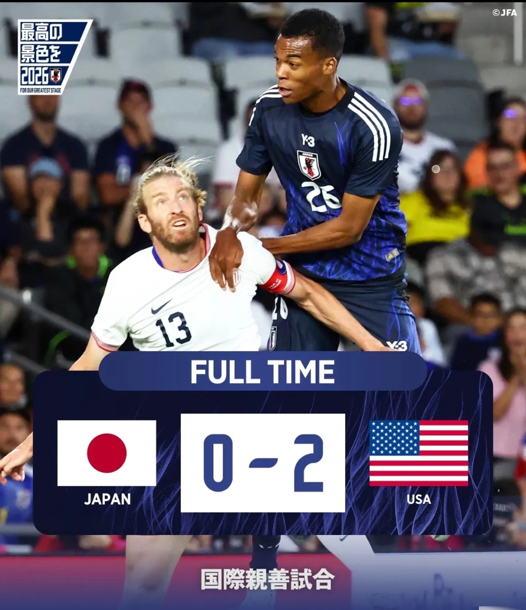 爱游戏官方网站 -关于集结日拉齐奥扳平良机——英超节点到来，目标明确，训练强度明显提升的信息