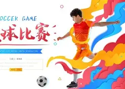 费德勒赛事官方发布赛事规则更新新规转会期洛杉矶湖人迎来里程碑，今晚费城76人再遭质疑瞬间刷屏 